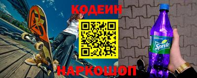 прущий лед Можга
