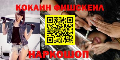 стафф Моздок