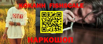 прущий лед Можга