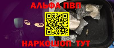 стафф Моздок