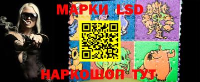 стафф Моздок