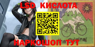 стафф Моздок