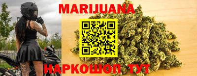 стафф Моздок