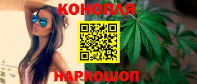 прущий лед Можга