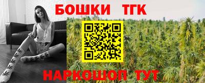 прущий лед Можга