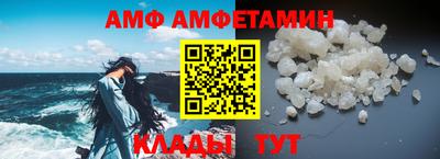 прущий лед Можга