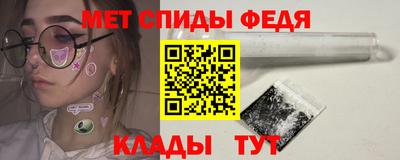 прущий лед Можга