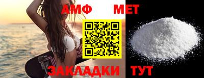 прущий лед Можга