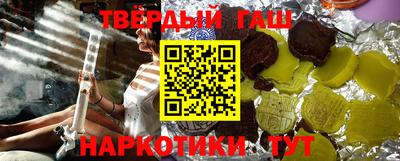 мескалин Можайск