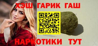 стафф Моздок