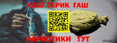 прущий лед Можга