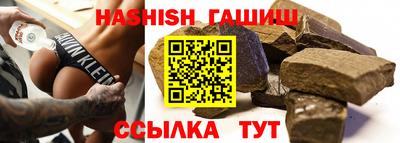 прущий лед Можга