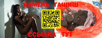 стафф Моздок