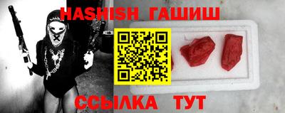 стафф Моздок