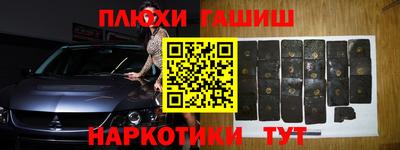 стафф Моздок