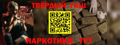 стафф Моздок