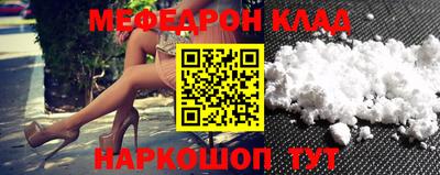 прущие крисы Нарткала